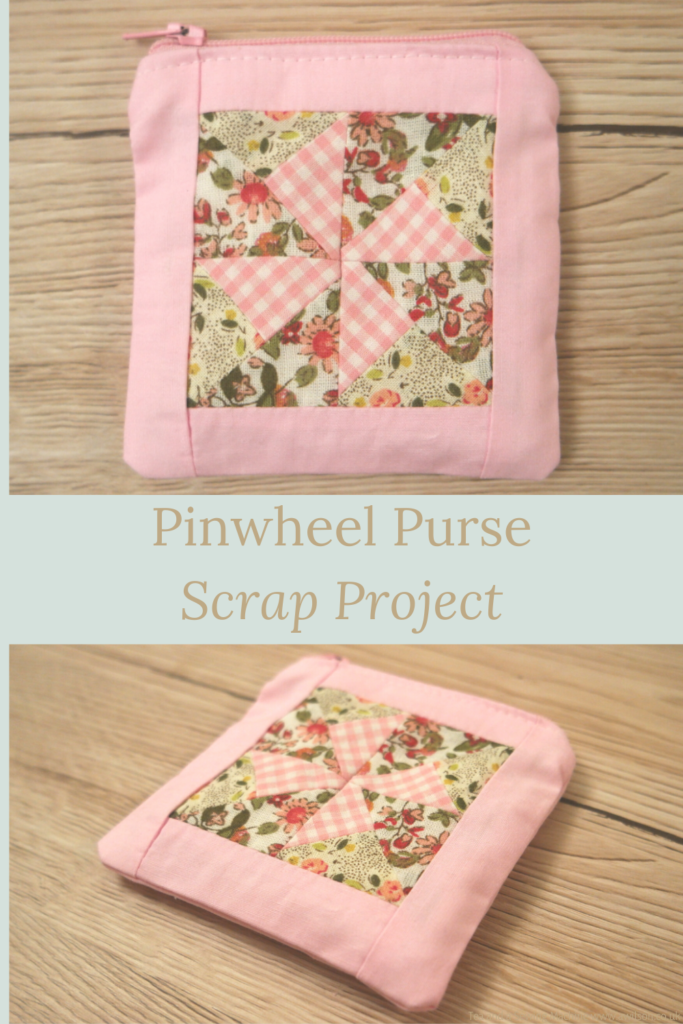 pinwheel purse scrap project